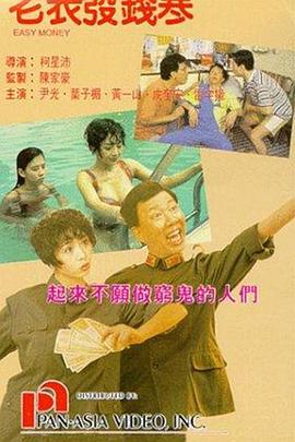 欧美在线视频第一页