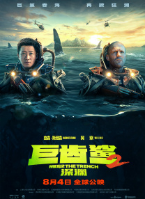 xx在线观看